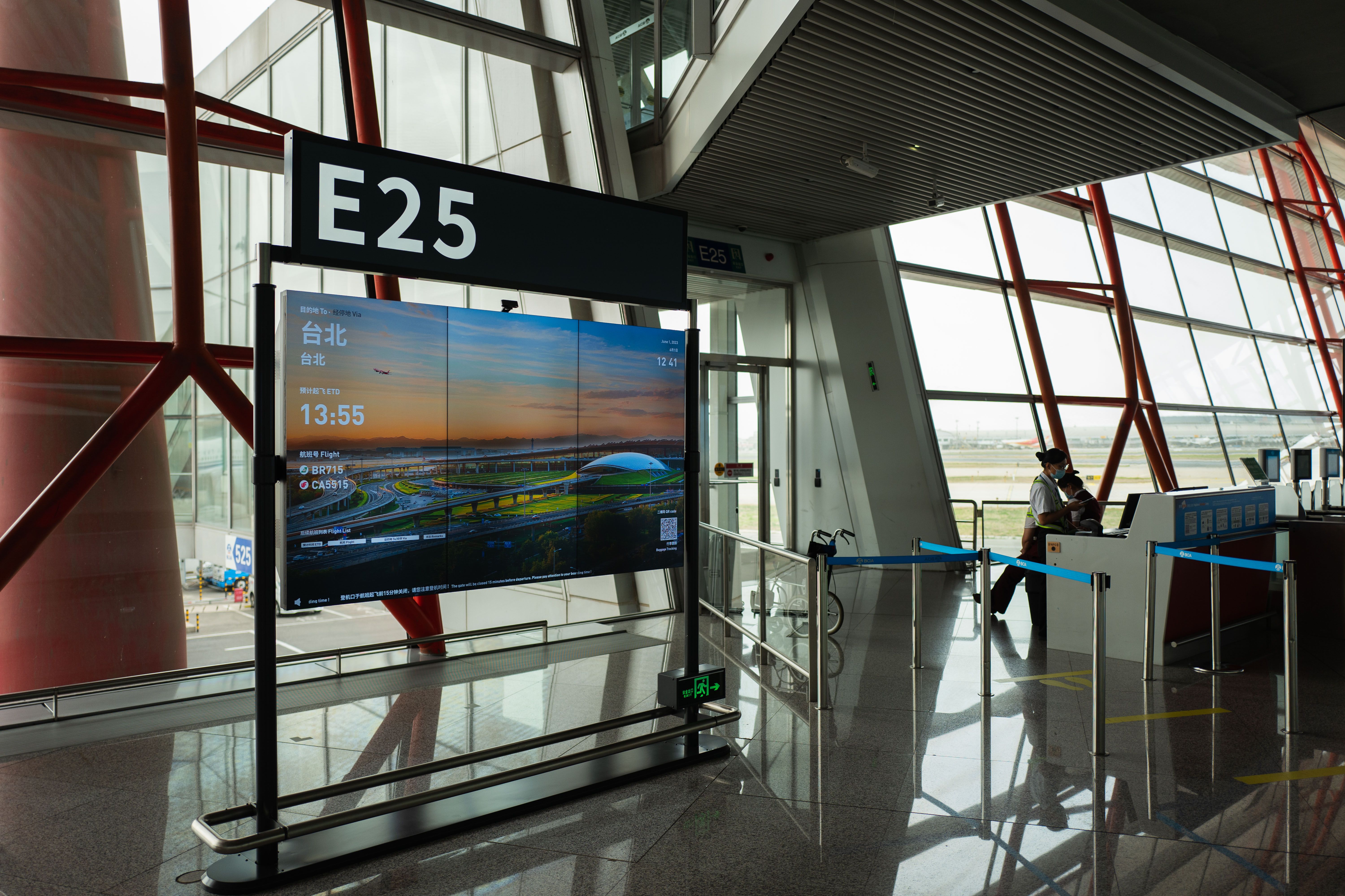 KuiqSign Digital Signage